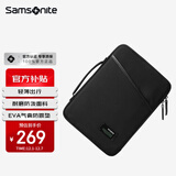新秀丽（Samsonite）电脑包手提男女超薄气囊内胆包笔记本13.3英寸保护套超轻商务款