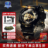 卡西欧（CASIO）男表黑金GSHOCK双显运动防水腕表送男友石英电子手表礼物 GA-110GB-1APR(防水防震)