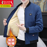 啄木鸟外套男秋冬季潮流宽松休闲男士夹克加绒加厚棒球棉服秋冬男装衣服 小方块藏青色 3XL 建议145-160斤