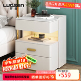 罗森（LUOSEN）岩板床头柜简约现代卧室小柜子意式轻奢实木家用床边柜岩板款米白