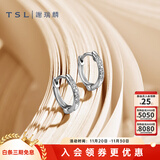 谢瑞麟（TSL）18K金钻石耳钉耳坠气质群镶白金耳环耳饰PT797 定价类（共约2分，10颗钻石）