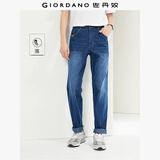 佐丹奴牛仔裤男裤子猫须磨白皮章压线中腰薄牛仔长裤01114078