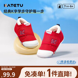 卡特兔学步鞋婴儿童鞋秋季男女宝宝步前机能鞋幼儿室内稳步儿童鞋子XZ62