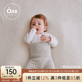 OAK FAMILY毛衣婴儿外套套装宝宝春装连帽上衣男女儿童开衫针织 【护肚裤】浅灰色 微弹透气 80 cm(适合身高70-80cm)9-18个月