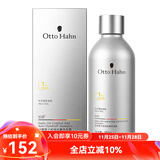 哈恩礼物送男士咖啡因洗发水油性发质清洁控油去屑护发洗发哈嗯 男士咖啡因洗发水【送洗发小样】