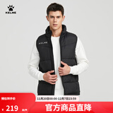 卡尔美（KELME）秋冬运动棉衣男足球训练棉马甲休闲保暖防寒背心棉服棉袄 黑色 2XL