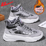 回力棉鞋男鞋冬季加绒加厚雪地靴男保暖防滑防水休闲鞋面包高帮靴子男 灰色 WBN0291 41