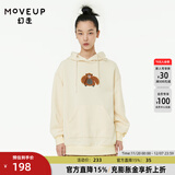 MOVEUP幻走2021冬季新款.FUN系列连帽猩猩绣花设计师中长款卫衣女 砂岩白 S