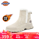 Dickies女士雪地靴女靴冬季加绒加厚短靴保暖棉鞋靴子 米色 37 