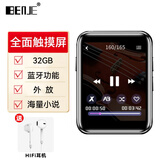 炳捷 X1-32G触屏蓝牙版/外放/可扩卡全面触摸屏MP3/MP4/播放器/电子书/学生迷你随身听/运动型/黑色