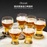 Ocean进口啤酒杯玻璃杯子家用大容量酒吧精酿扎啤杯455ml六只套装