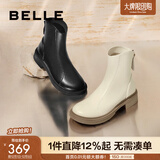 百丽（Belle）百搭弹力靴女商场同款芒果头平跟休闲短靴A2P1DDD3 黑色-单里 37 (235mm)