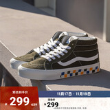 VANS范斯官方 Sk8-Mid Reissue薄荷曼波绿彩色棋盘格印花情侣板鞋 墨绿色 36.5
