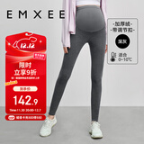 嫚熙（EMXEE）孕妇加厚打底裤春秋孕期瑜伽裤提臀孕妇裤孕妇装秋季外穿裤子