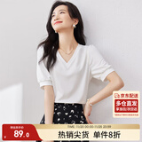 尚都比拉夏季短袖t恤女浪漫花边泡泡袖V领显瘦女装上衣 白色 S