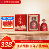 泸州老窖 金泸州福装红福袋浓香型白酒52度500ml*6瓶整箱喜酒宴请送礼
