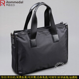 罗梅达尔 商务公文包男手提包休闲包男士出差手拎包时尚简约单肩包电脑包 黑色中号