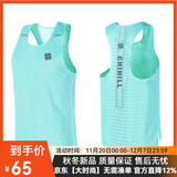 COZOK跑步背心竞速运动背心男马拉松轻量透气训练跑步无袖速干衣田径 尼绿色【自带夜跑反光标】 2XL