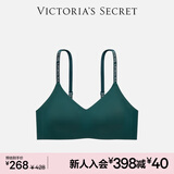 维多利亚的秘密 杨幂田曦薇同款 薄款内衣果冻条反重力无痕文胸PRO微聚拢MAX 2Y3B常春藤绿-光面花纹 11214343 S ：PRO双排扣（70C/70D/75A/75B