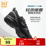 361°运动鞋男鞋秋冬季透气网面跑鞋黑色通勤轻质户外慢跑步鞋 曜石黑/烟灰【透气网布】 42