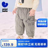 迷你巴拉（minibala）儿童羽绒裤新款男女童宝宝外穿秋冬款白鸭绒保暖裤子【三防】