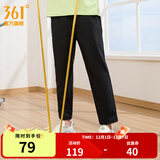 361°平口运动裤男新品夏季冰凉感速干透气九分裤舒适梭织运动长裤 【推荐】【男款】超级黑 L