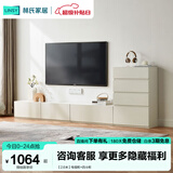 林氏家居茶几电视柜组合柜极简电视柜落地岩板茶几小户型客厅储物柜OI2M 【2.6米】电视柜+四斗柜