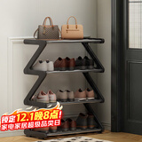 安尔雅简易鞋架多层家用门口创意Z型鞋架子多层防尘鞋柜 钢管款4层小号