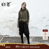 日着原创设计师女装新品秋季新款女上衣慵懒风连帽宽松套头卫衣外套 绿色 S