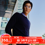 雅戈尔（YOUNGOR）羊毛衫男全绵羊毛羊毛衫舒适暖和厚度适中温暖舒适可内搭翻领衬衫 VYQW639994FYA藏青 S 95cm