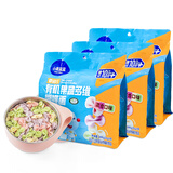 小鹿蓝蓝_有机蝴蝶面 宝宝辅食果蔬面条6月以上婴儿食谱 【蝴蝶面200g】3袋