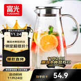 富光玻璃杯带把家用冷水壶耐热 2L大容量凉水壶玻璃耐冷水壶