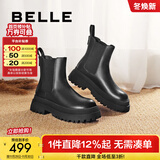 百丽（Belle）切尔西靴女商场同款黑色冬季英伦皮靴短靴X2G2DDD3 黑色 37 (235mm)