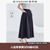 佐丹奴山系裙裤女纯棉高腰阔腿裤口袋松紧腰薄款七分裤女05424302