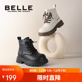 百丽童鞋秋冬儿童靴子女童时尚马丁靴中大童潮流皮靴 黑色34码