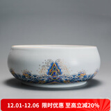 容山堂珐琅彩泡茶杯陶瓷主人杯单杯茶盏公道杯盖碗茶洗壶承茶壶功夫茶具 金丝珐琅彩海浪纹茶洗