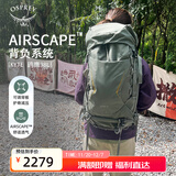 OSPREY 登山包 小鹰/鹞鹰38/48/58/68L 户外徒步登山包户外旅行双肩背包 卡其绿38L/鹞鹰WXS/S