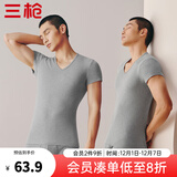 三枪（THREEGUN）纯棉短袖男T恤新疆棉罗纹弹力内衣男士V领休闲运动打底【2件装】 V领（灰+灰） XL 175/95