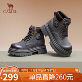 骆驼（CAMEL）大黄靴女时髦擦色粗跟户外工装马丁靴 L24W076611 灰色(5孔) 37