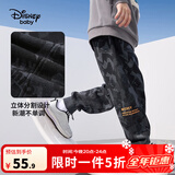 迪士尼（Disney）童装儿童男童裤子宝宝帅气长裤2025年秋冬新款针织休闲运动裤 米奇头几何暗纹-男童 150