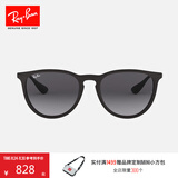 雷朋（RayBan）墨镜女款太阳镜抗紫外线轻质渐变多色镜片可选可定制度数0RB4171F 622/8G 黑色镜框灰色渐变镜片 尺寸57