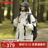 鸭鸭工装连帽羽绒服男女士装冬季加厚保暖情侣装防寒户外外套衣服潮流 米白色 M