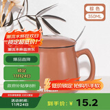 贝瑟斯马克杯水杯经典咖啡杯带盖带勺 办公家用杯子 陶瓷杯简约杯子棕色