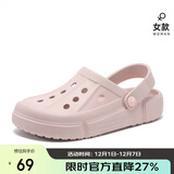 骆驼（CAMEL）洞洞鞋夏季透气沙滩鞋男女包头凉鞋软底防滑拖鞋A1253a3628