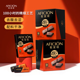 歌斐颂 85%纯可可黑巧克力288g 代餐网红休闲零食苦糖果节生日礼物