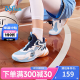 361°童鞋儿童运动鞋四季青少年实战训练耐磨旋钮扣篮球鞋 蓝35