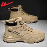 回力马丁靴子男复古高帮靴冬季男鞋东北雪地靴户外加厚抗寒棉鞋保暖鞋 0501/卡其单里 42