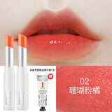 曼秀雷敦唇膏变色润唇膏女保湿补水滋润不脱色不易掉色防干裂护唇学生 珊瑚橘*2+赠手霜