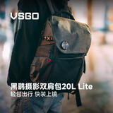 VSGO微高黑鹞摄影包20Lite双肩微单反相机包镜头数码笔记本收纳包多功能城市通勤防盗背包