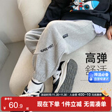 左西男童裤子儿童卫裤秋冬2025新款男孩韩版休闲长裤运动裤 灰色 140